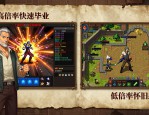 DNF公益服发布网选哪个？老玩家教你避坑