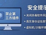 地下城私服哪个好玩 2026最新推荐