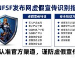 dnfsf发布网哪个最稳 2026年最新私服推荐