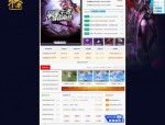 魔域sf发布网：资源丰富且便捷查询，满足不同玩家需求但有风险