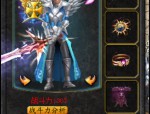 深入了解魔域私服：独特玩法、快速升级及多样道具全解析