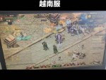 魔域发布网：提供多种版本服务器信息，交流社区助玩家快速升级