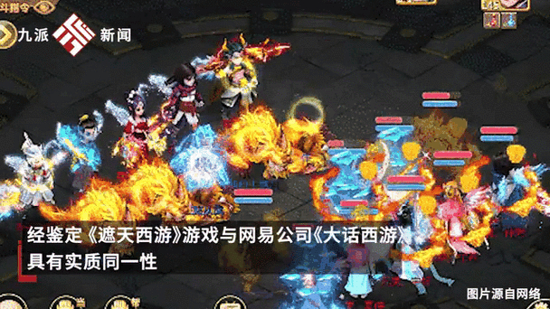最新魔域私服网_私服魔域官网_魔域私服发布网