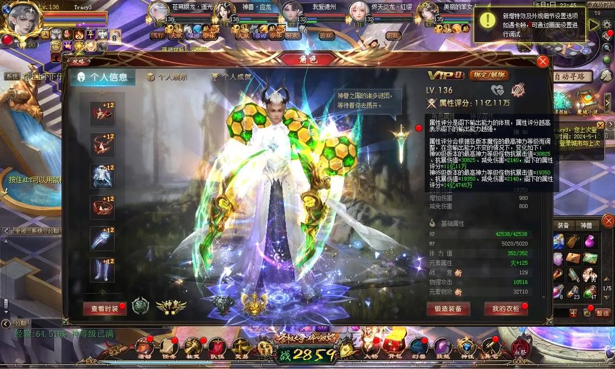 魔域发布网刚开_魔域发布网程序_魔域发布网