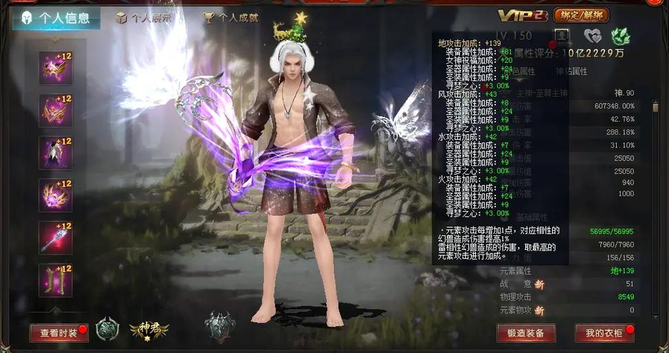 魔域sf官网_魔域sf新开发布网站_魔域sf
