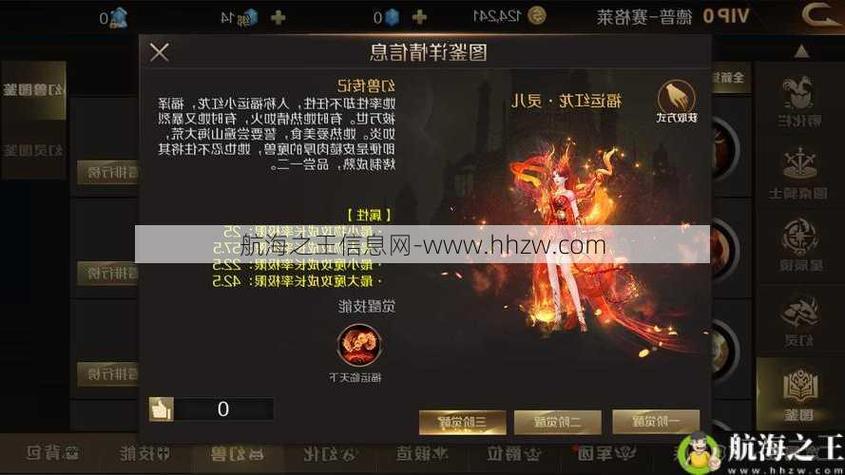 三零魔域发布网_魔域发布网刚开一秒_魔域发布网