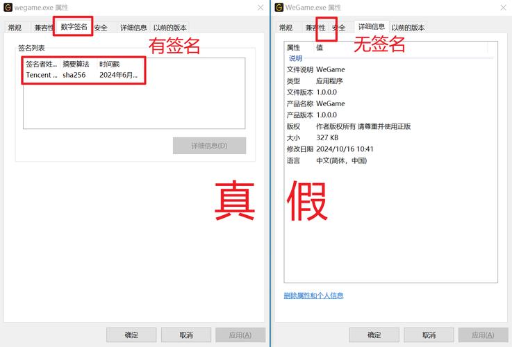 魔域仿官网私服_私服魔域官网_魔域私服发布网