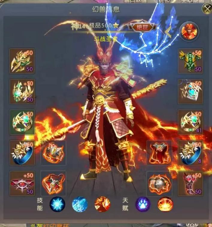 三零魔域发布网_魔域发布网新开服魔域_魔域发布网