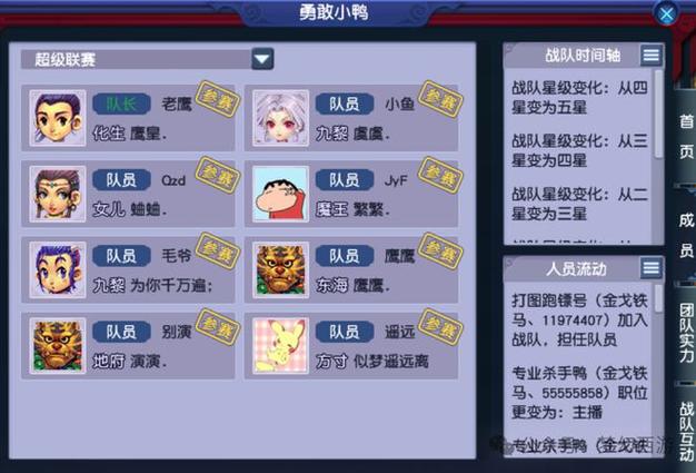 178魔域发布网新开服_001my魔域发布网新开服_魔域私服