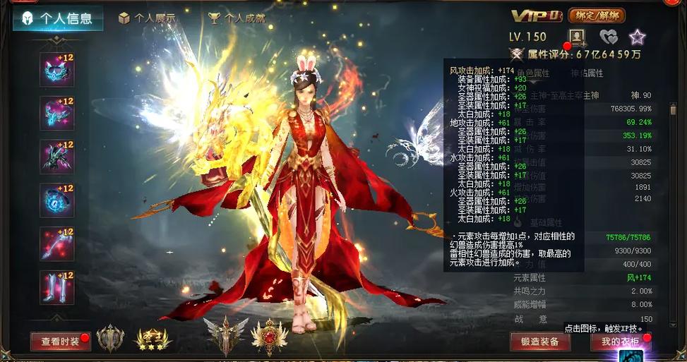 三零魔域发布网_魔域发布网刚开一秒_魔域发布网