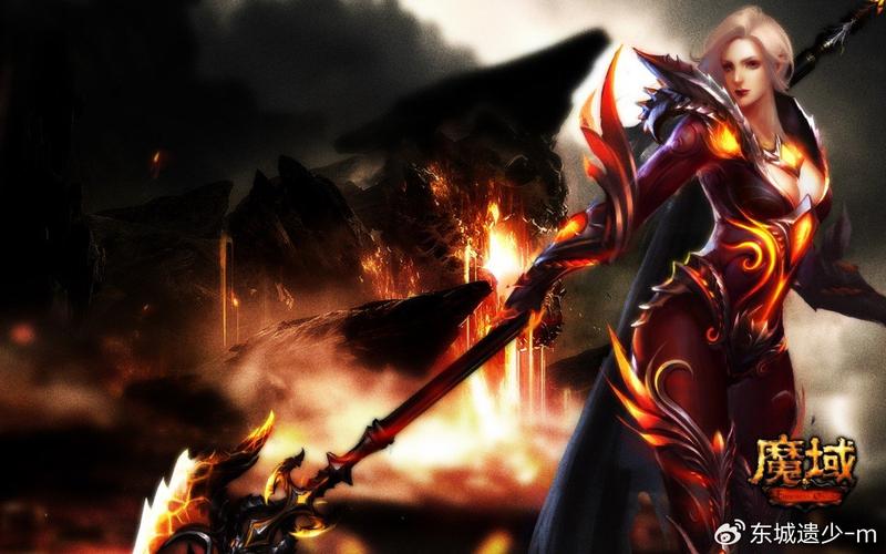 魔域发布网互通版_魔域sf发布网_魔域发布网新开服
