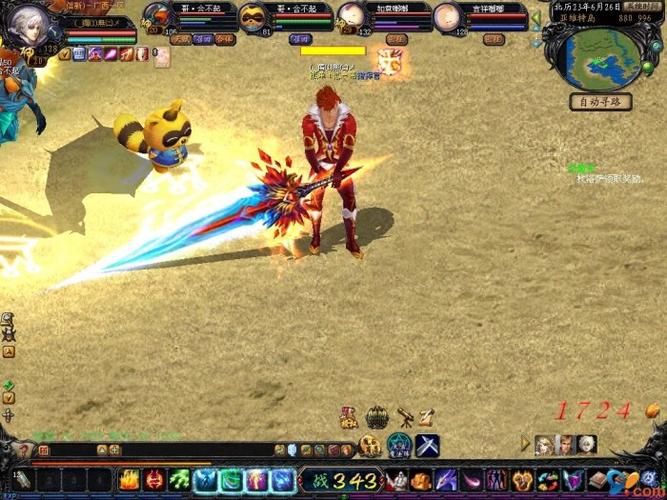 手机魔域sf发布网_私服魔域_变态魔域手游无限魔石下载