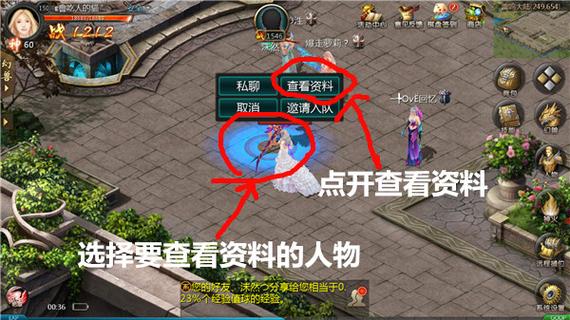 魔域发布网互通版_魔域sf发布网_魔域发布网刚开一秒