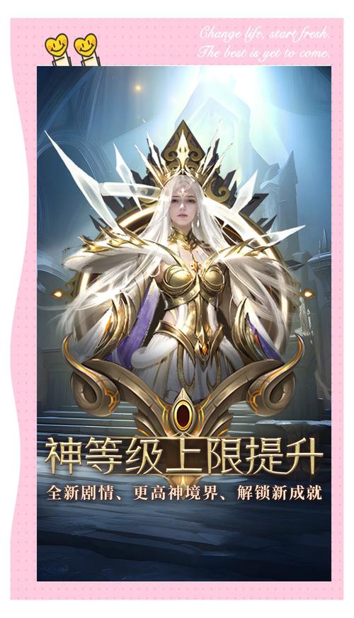 魔域私sf发布网_魔域私服_魔域