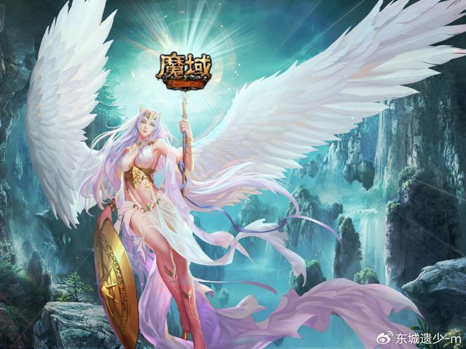 魔域上线送20亿魔石_手机魔域sf发布网_魔域私服