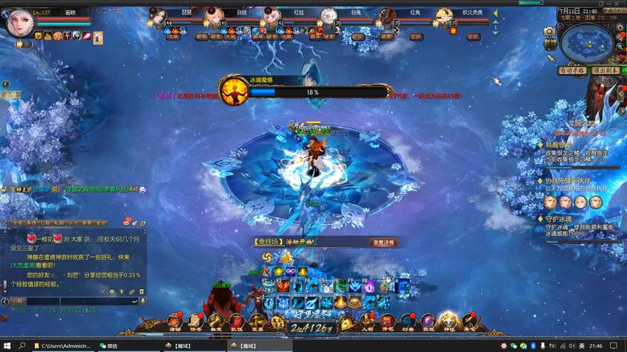 魔域发布网_魔域发布网刚开_魔域发布网互通版