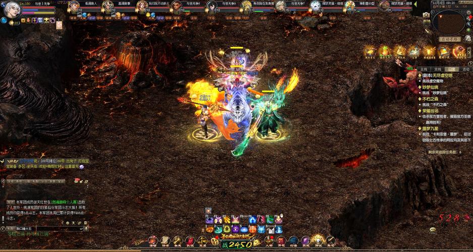 魔域发布网互通版_魔域发布网_魔域发布网新开服