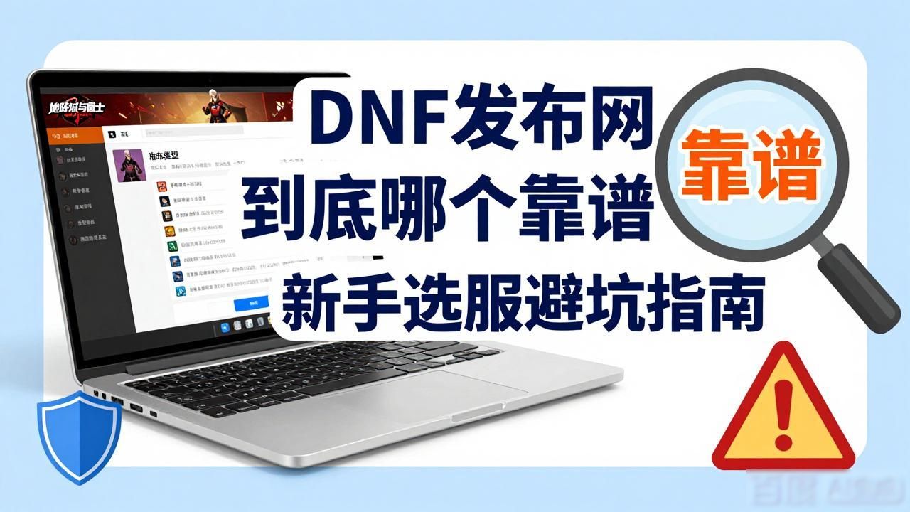 太湖字谜官方发布网_文山发布网_dnf发布网
