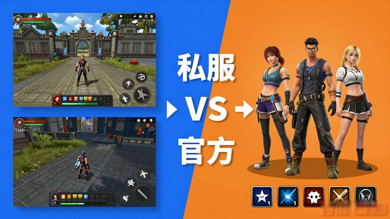 地下城私服_地下城私服_地下城私服