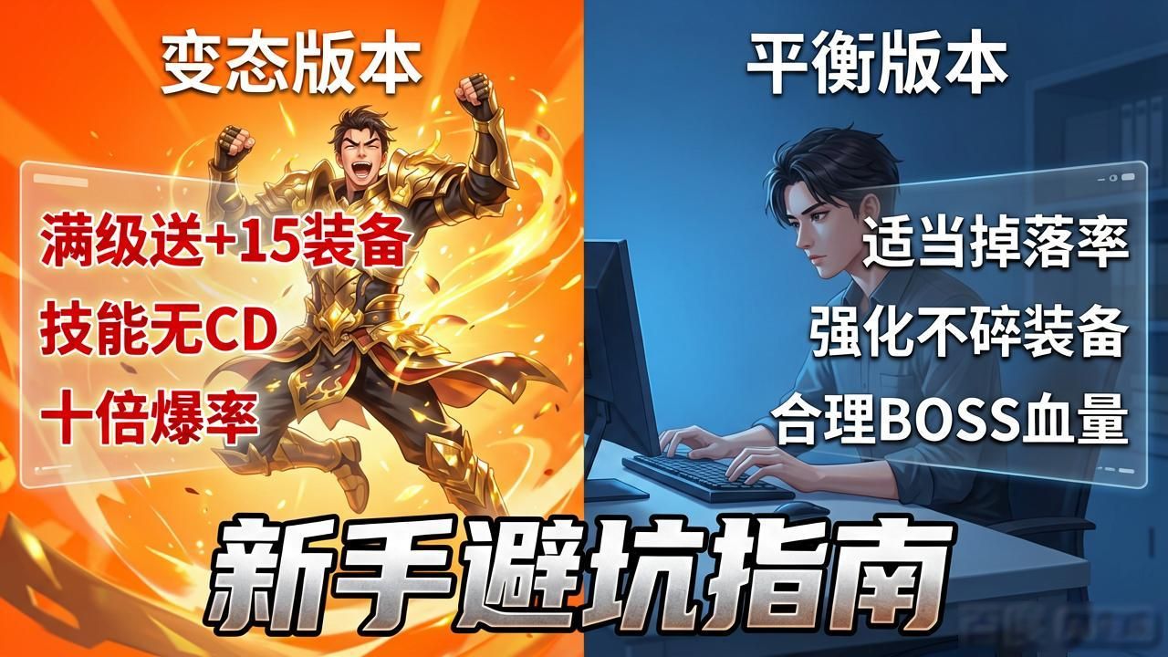 dnfsf发布网_三端互通的传奇手游发布网_sf999发布网