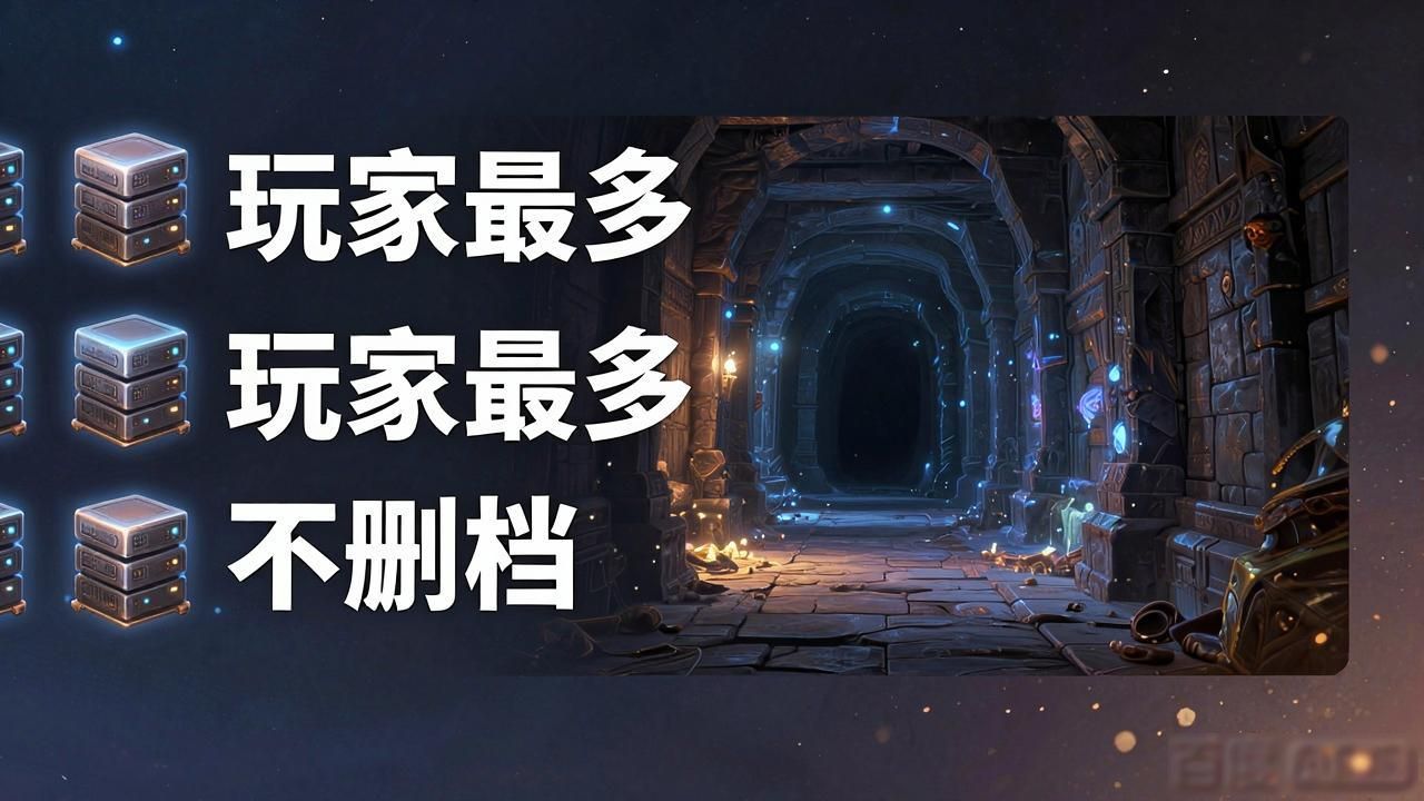 地下城私服_地下城私服_地下城私服