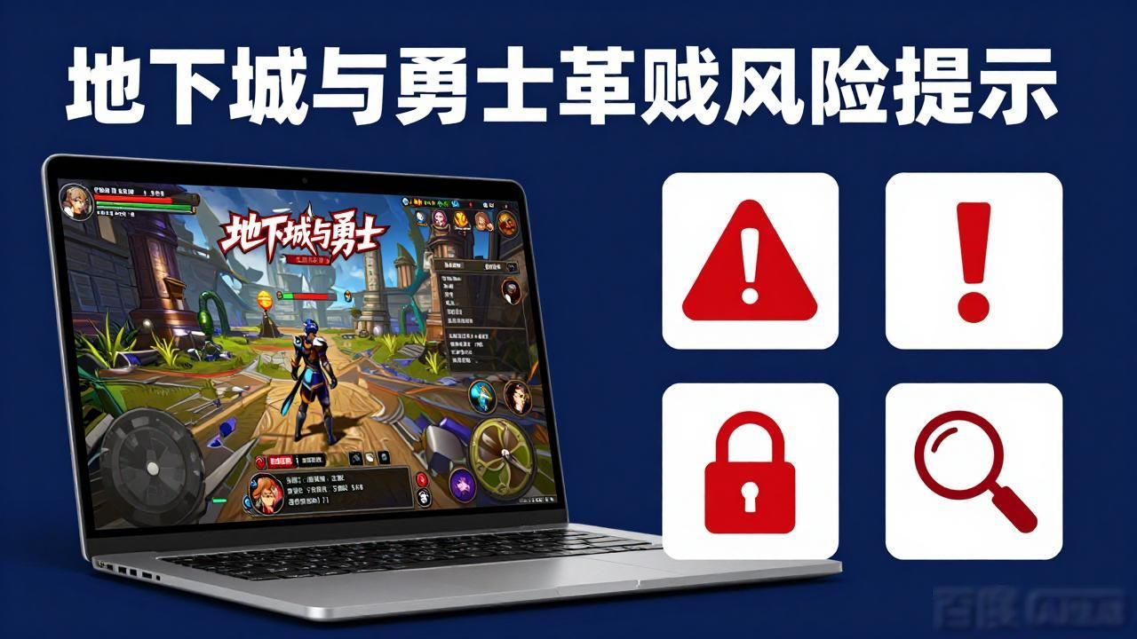 dnf发布网_sf999发布网_传奇sf发布网