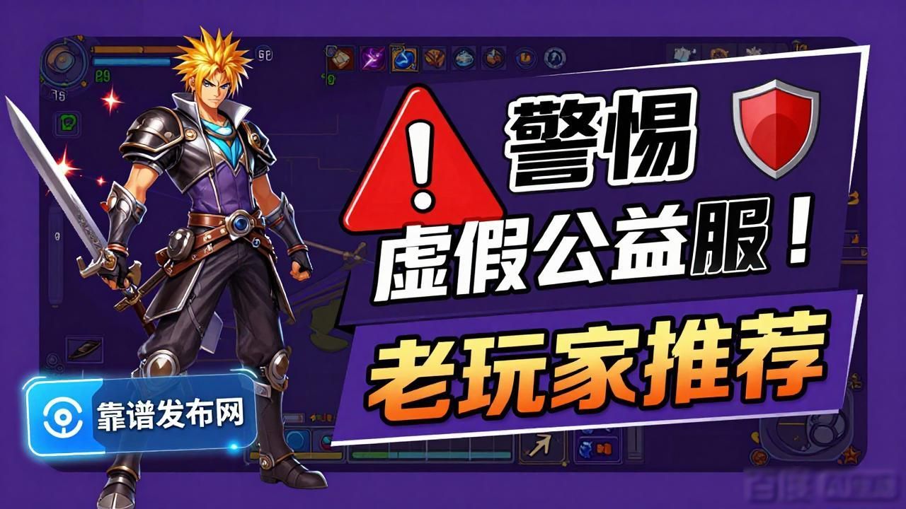 sf999发布网_太湖字谜官方发布网_dnf发布网